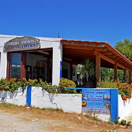 Orthi Ammos Frangokastello