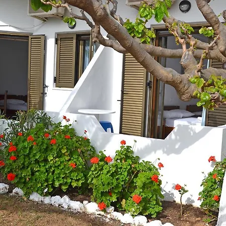 Orthi Ammos Maison d'hôtes